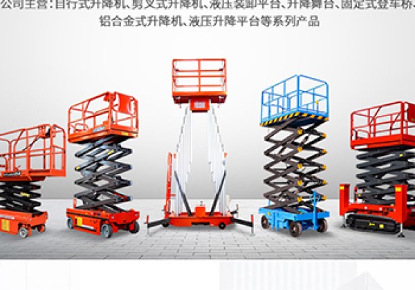 海林​出口成为核心增长引擎